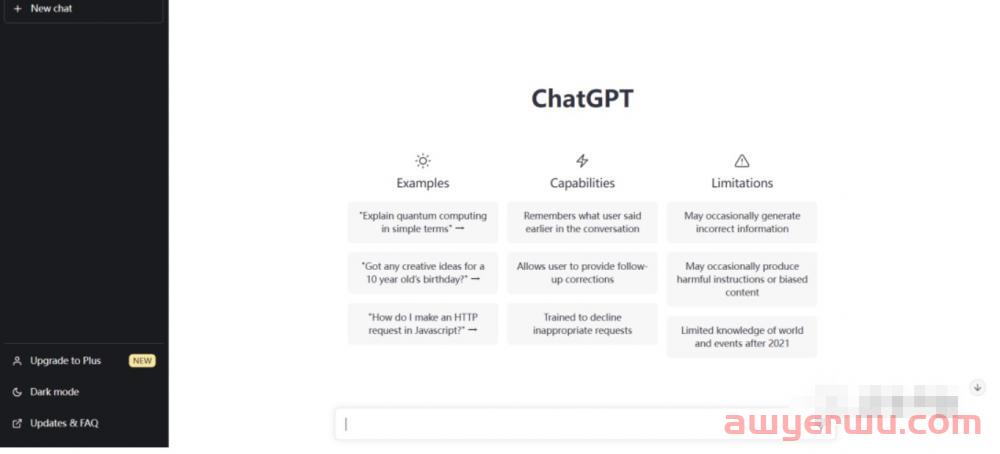 ChatGPT注册详细教程来了(最新指南) 第17张